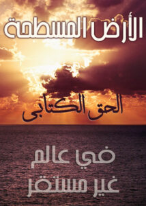 thumbnail (Thumbnail)