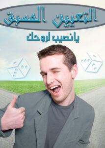 thumbnail (Thumbnail)