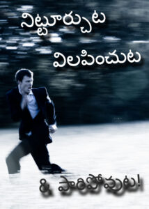 thumbnail (Thumbnail)