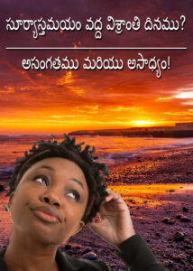 thumbnail (Thumbnail)