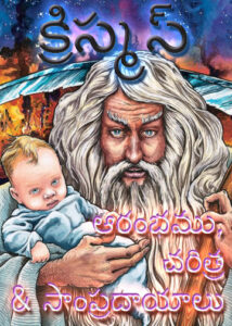 thumbnail (Thumbnail)