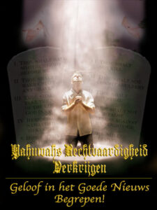 thumbnail (Thumbnail)