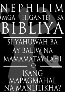 thumbnail (Thumbnail)