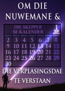 thumbnail (Thumbnail)