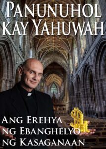 thumbnail (Thumbnail)