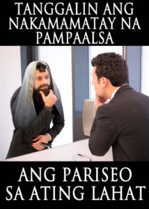 thumbnail (Thumbnail)