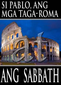 thumbnail (Thumbnail)