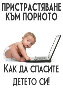 thumbnail (Thumbnail)