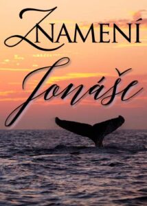 thumbnail (Thumbnail)