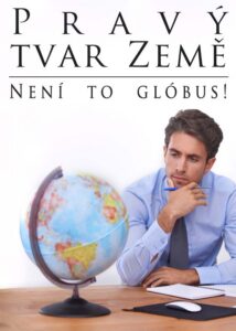 thumbnail (Thumbnail)