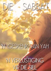 thumbnail (Thumbnail)