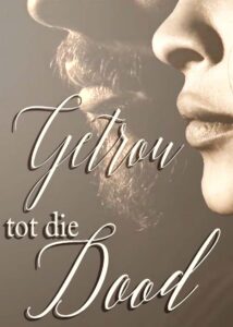 thumbnail (Thumbnail)