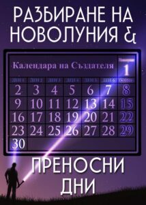 thumbnail (Thumbnail)