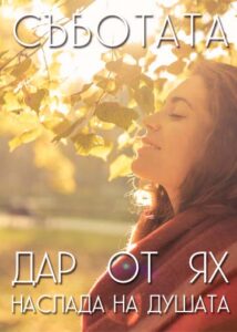 thumbnail (Thumbnail)