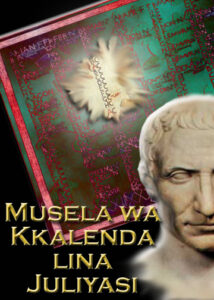 thumbnail (Thumbnail)