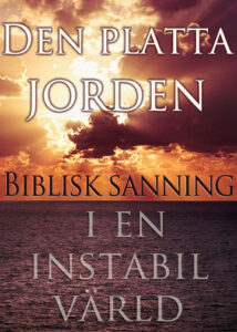 thumbnail (Thumbnail)