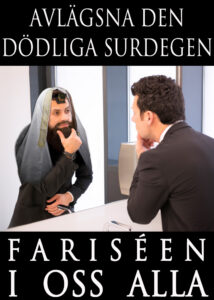 thumbnail (Thumbnail)