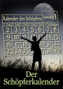 thumbnail (Thumbnail)