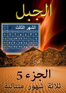 thumbnail (Thumbnail)