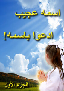 thumbnail (Thumbnail)