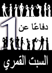 thumbnail (Thumbnail)