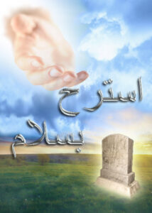 thumbnail (Thumbnail)