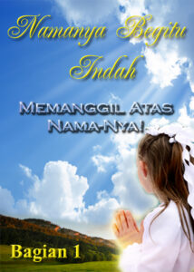 thumbnail (Thumbnail)