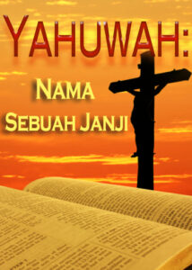 thumbnail (Thumbnail)