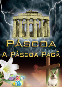 thumbnail (Thumbnail)