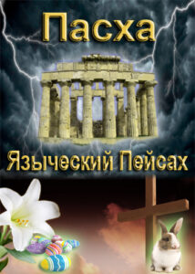 thumbnail (Thumbnail)