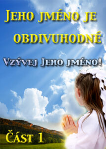 thumbnail (Thumbnail)