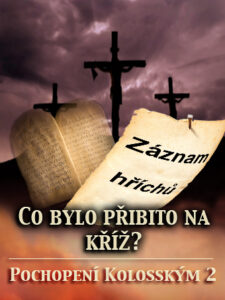 thumbnail (Thumbnail)