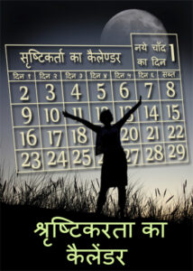 thumbnail (Thumbnail)