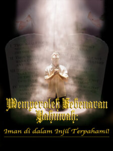 thumbnail (Thumbnail)