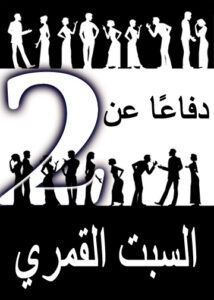 thumbnail (Thumbnail)