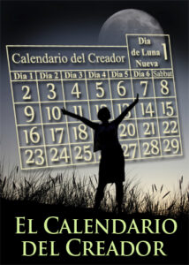 thumbnail (Thumbnail)