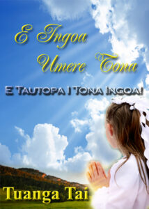 thumbnail (Thumbnail)