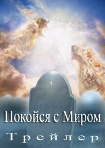 thumbnail (Thumbnail)