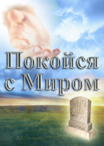 thumbnail (Thumbnail)