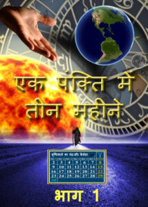 thumbnail (Thumbnail)