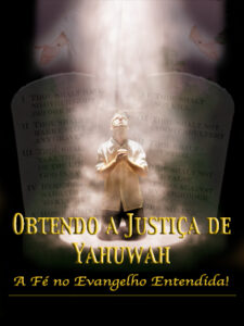 thumbnail (Thumbnail)