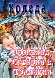 thumbnail (Thumbnail)