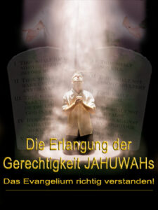 thumbnail (Thumbnail)