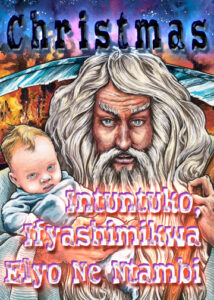 thumbnail (Thumbnail)