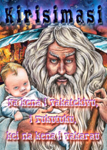 thumbnail (Thumbnail)