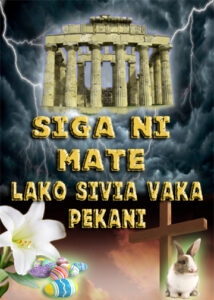 thumbnail (Thumbnail)