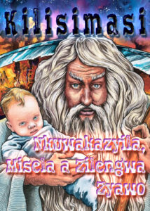 thumbnail (Thumbnail)