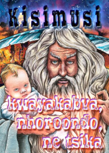 thumbnail (Thumbnail)