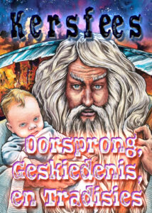 thumbnail (Thumbnail)