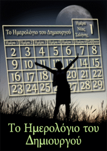 thumbnail (Thumbnail)